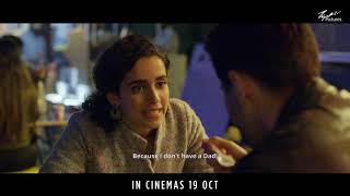 trailer movie image - 1