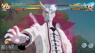 熱戦ランクマッチ　大筒木イッシキ　ＶＳ　ボルト（寄生虫モード）　NARUTO X BORUTO ナルティメットストームコネクションズ
