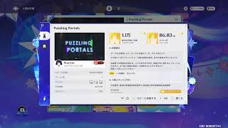 原神　ストーリーすすめる！