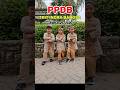 COMING SOON PPDB BABY HOUSE TKIT INDRA BANGSA T P 2025 2026 PAUD PPDB SEKOLAH Tkislamterpadu
