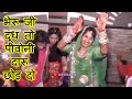 Bheruji Nana Nana Thare Baje Gugra Status Bheru Ji Nana Nana Re Baje Ghugra