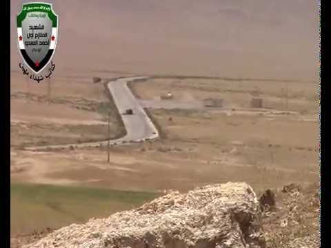 رصد الآليات المدمرة ضمن الكمين الذي قامت به كتائب شهداء مهين في ريف حمص