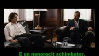 Фрагменты из картины "Теория хаоса"