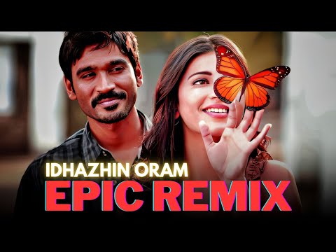 Idhazhin Oram Remix - Tamil Beater Remix | Tamil Love Song Remix [tamil remix song]