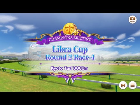 Libra Cup Round 2 Group B Set 4