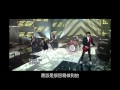 (繁中字)FTIsland-I Will Get You 