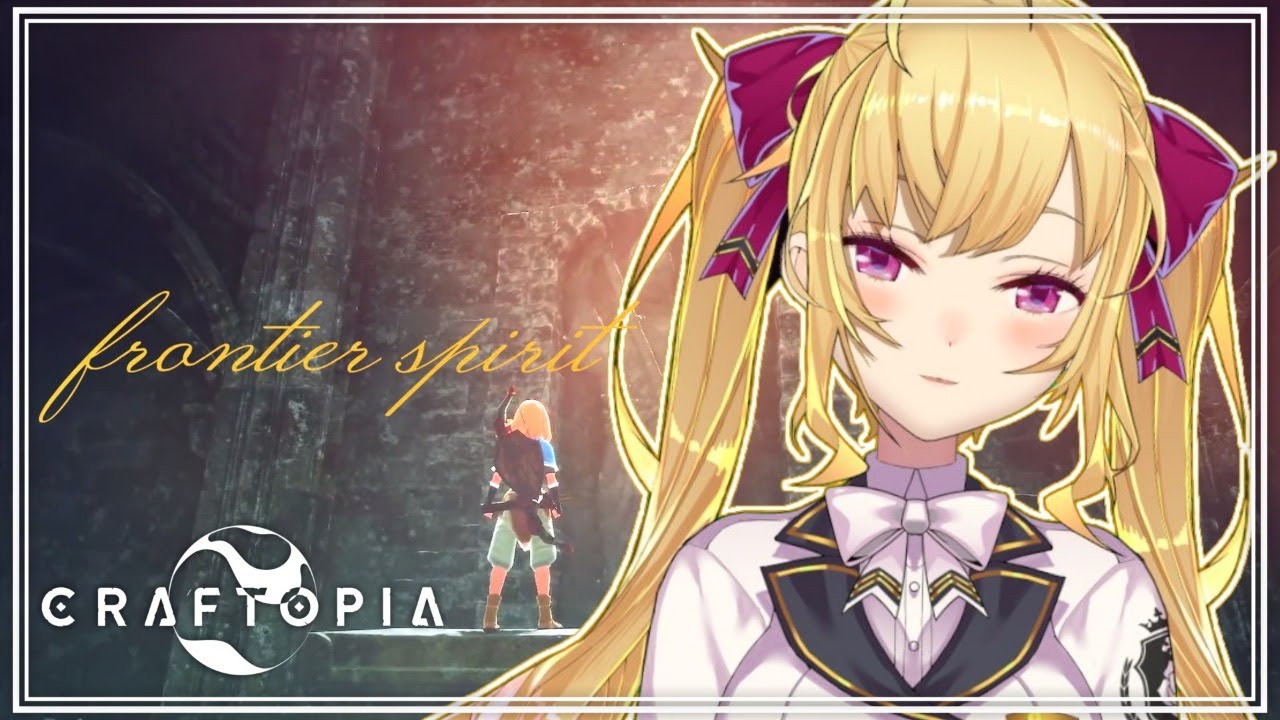 【クラフトピア/Craftopia】MAPあけ~~!【にじさんじ/鷹宮リオン】