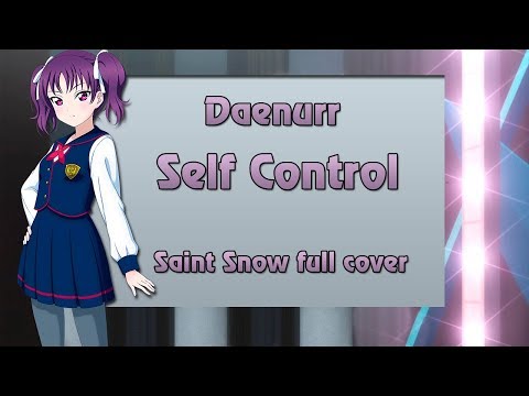 Daenurr - SELF CONTROL (Full cover)