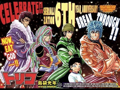 Toriko 279 Manga Chapter Live Reading & Review - The Power of Food Luck!