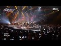 Same Love Song By Bts New Song Bts