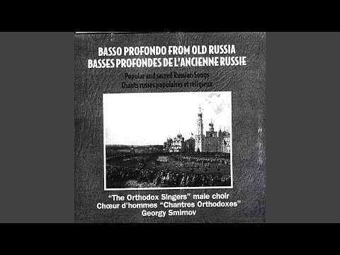 Do Not Reject In My Old Age