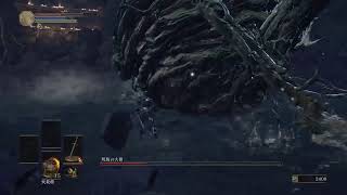 DARK SOULS III