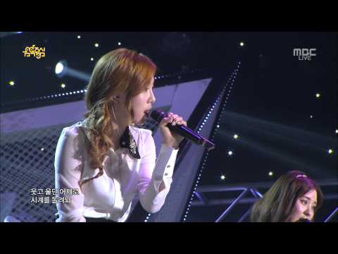 130413 MBC Music Core TTS  Good-bye, Hello