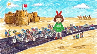 🔴バーレーンでZWIFTのようなものでサイクリング配信 (Mywhoosh)