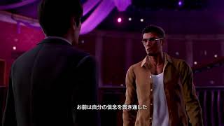 【龍が如く3極】9章～、実況プレイ(初見)【Pt8】