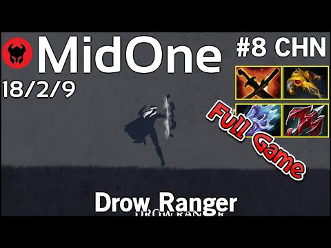 MidOne [Secret] plays Drow Ranger!!! Dota 2 Full Game 7.20