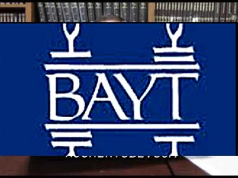 2013 05 27 DAF TB ERU 80 - Rabbi Daniel Korobkin  (In Merit and Memory of Abba Menachem Ben Yaakov