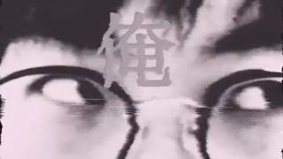 - 【結月ゆかり】居合【オリジナル曲】