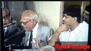 Harshad Mehta & Ram Jethmalani Press Conference | Mr. Mehta claims to have Paid Rs 1 crore to PM Rao