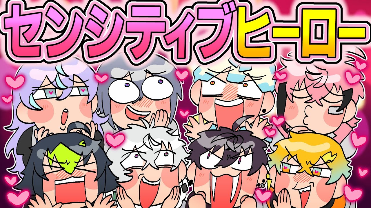 YouTubeサムネイル