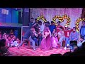 Arkestra Dance New Video Bhojpuri Song Kamariya Pe Bhala Viral Video Arkestra
