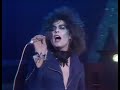 T. Rex - Dreamy Lady (1975)