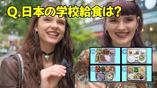 外国人が日本のクイズに挑戦!日本の給食はすぐ分かる!【海外の反応】