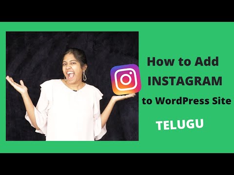How to Add Instagram Feed's on your WordPress Website| How to Embed an Instagram Feed | in TELUGU