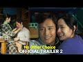 No Other Choice Official Trailer 2 L Son Ye Jin L Lee Byung Hun