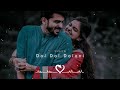 Dol Dol Doloni (Slowed & Reverb) দোল দোল দুলুনি | Fazlur Rahman Babu | LoFi Version | Shaon's Wo