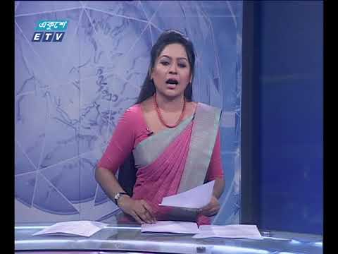 সন্ধ্যা ০৭টার সংবাদ ২৫ ০১ ২০১৮