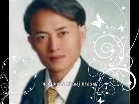 Pov Thoj   Plees Nkauj Raum