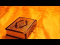 Full Quran MP3 with Soft Voice