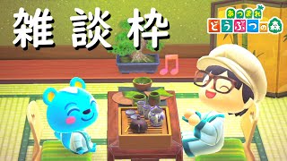 【雑談】みんなのオススメのゲームを教えてください！
