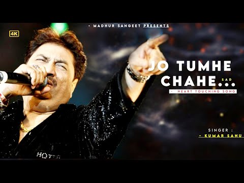 Ye Aaina Jo Tumhe - Kumar Sanu | Tamanna | Best Hindi Song