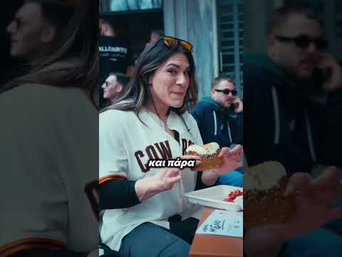 Helen Zavitsanou (Athineza Review)
