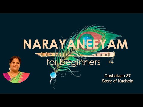 Learn Narayaneeyam Dashakam 87 - For beginners