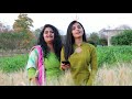 Mi Dolkar Lata Mangeshkar Marathi Folk Song