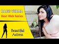 Actress Rajsi Verma Best Web Series Name Ullu Actress Rajsi Verma Rajsi Verma Biography