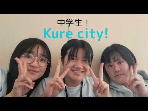 叡智学園ご提供動画② （英字幕付き）大和ミュージアムサテライト、入船山記念館編