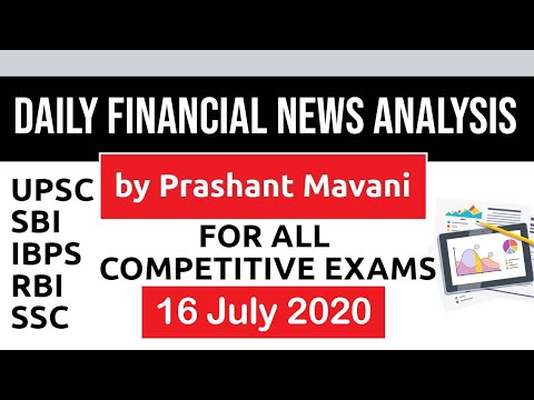 Daily Financial News Analysis in Hindi - 16 July 2020 - Financial Current Affairs for All Exams