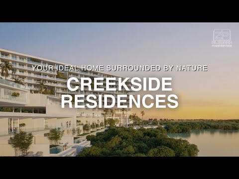 صورة مصغرة لفيديو العقار