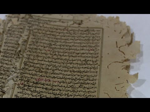 تقنيات تساعد على حفظ المخطوطات التاريخية القديمة 4TECH