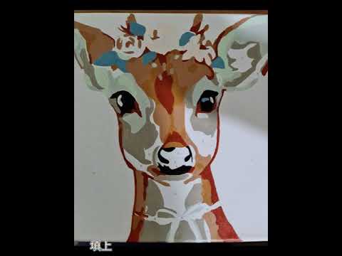 顏色代表的心情