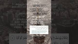 Download lagu 7 KEUTAMAAN MEMBACA SURAH YUSUF AYAT 4 mp3 Download lagu 7 KEUTAMAAN MEMBACA SURAH YUSUF AYAT 4 mp3