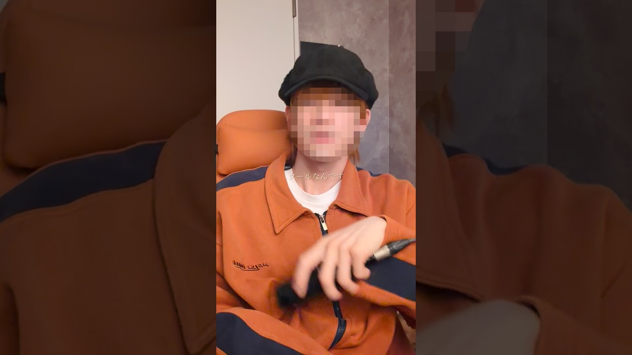 トラストフォール sanetii 2番🈂️