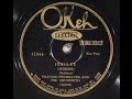 Frankie Trumbauer & His Orchestra "Jubilee" on Okeh 41044 (1928) Bix Beiderbecke