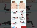 How To Lose Back Fat Kamar Ka Fat Kaise Kam Kare Shorts Fitness Workout Exercise Viral