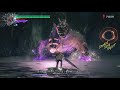 Devil May Cry 5 Dante Vs DMD King Cerberus No Damage DMC5