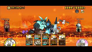 百獣王決戦神ムズ簡単攻略